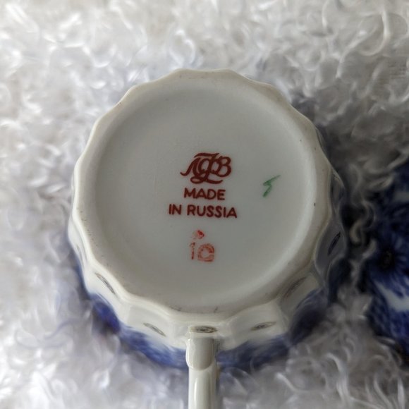 Lomonosov Porcelain Baskets Bridesmaid 2 Tea Cups Saucers First Quality - Rare - Picture 3 of 12